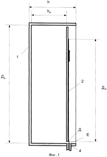 Широкополосная рупорно-микрополосковая антенна (патент 2349005)