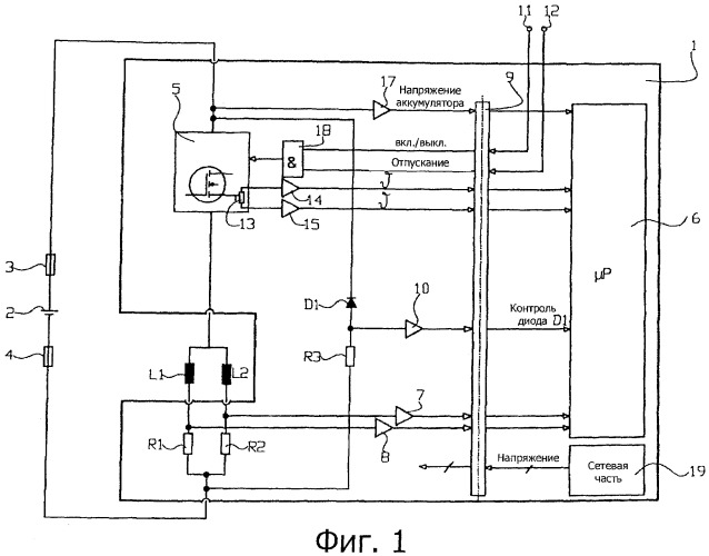 Способ контроля рельсовых тормозов (патент 2495773)