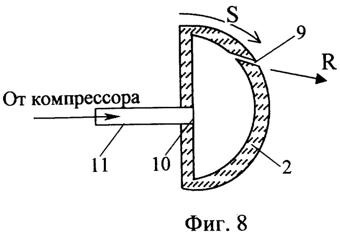Кузов наземного транспортного средства ( варианты) (патент 2270125)