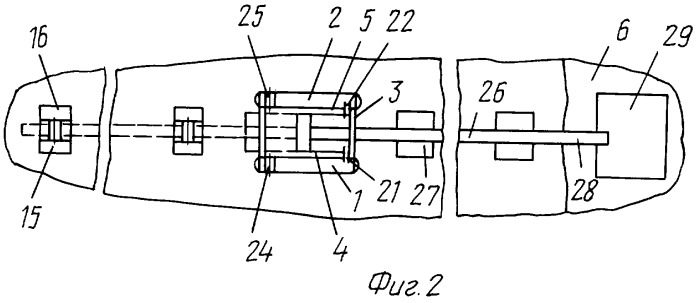 Устройство для добычи сапропеля (патент 2252988)