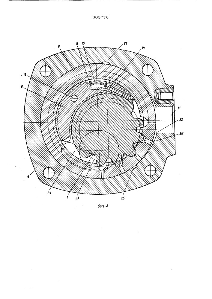 Шестеренный насос внутреннего зацепления (патент 603770)