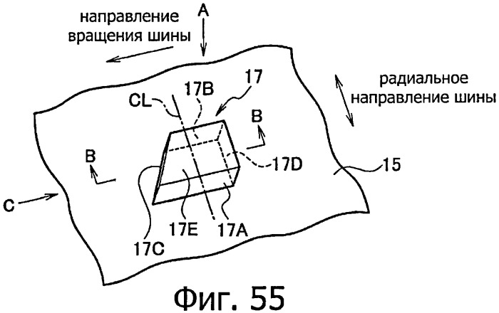 Шина пневматическая (патент 2409478)