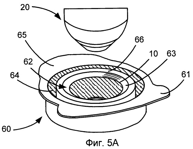 Одноразовый колпачок для линзового наконечника контактного типа (патент 2537775)