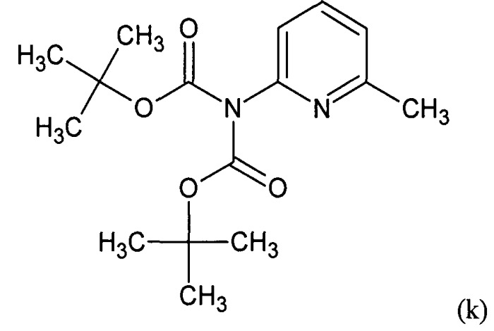 Соединение, содержащие кольцо пиридина, и способ получения галогенированного производного пиколина и производного тетразолилоксима (патент 2512344)