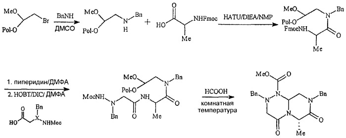 Миметики с обратной конфигурацией и способы их применения (патент 2342387)