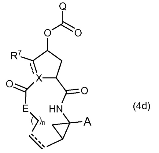 Макроциклические фенилкарбаматы, ингибирующие hcv (патент 2490261)