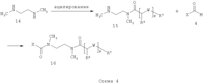 Контролируемое высвобождение фенольных опиатов (патент 2469038)