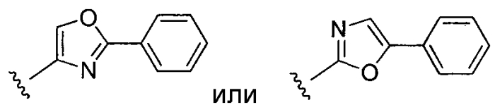Bir домен iap связывающие соединения (патент 2567544)