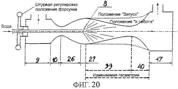 Термокинетический компрессор (патент 2286483)