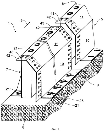 Дорожное направляющее сооружение (патент 2413814)