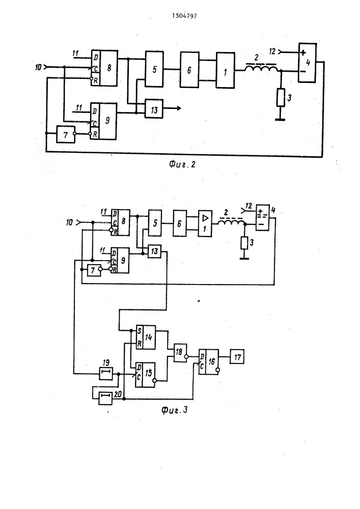 Формирователь тока в индуктивной нагрузке (патент 1504797)