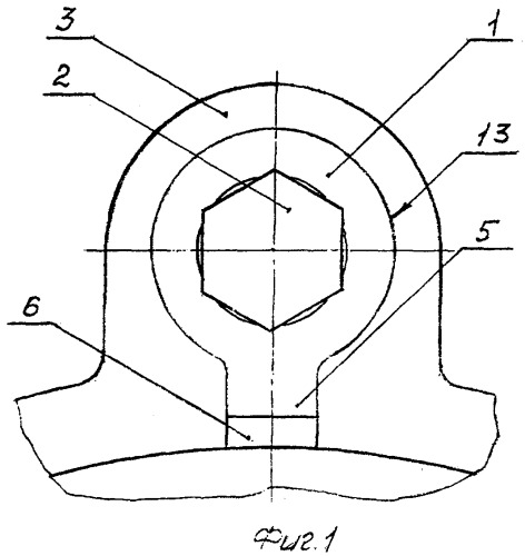 Устройство для фиксации взаимного углового положения двух деталей (патент 2398136)