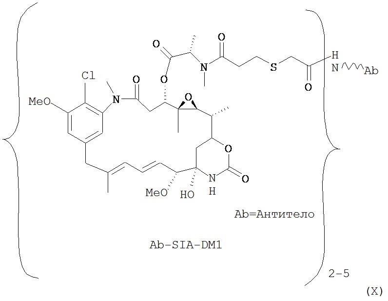 Cd37-связывающие молекулы cd37 и иммуноконъюгаты (патент 2610662)