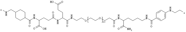 Гормоны роста с пролонгированной эффективностью in vivo (патент 2605627)