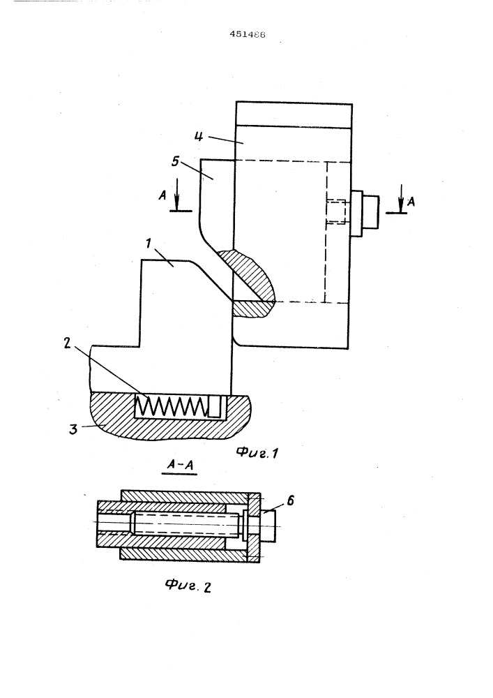 Устройство для привода подающих органов штампа (патент 451486)