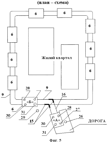 Механизированный модульный гараж (патент 2574082)