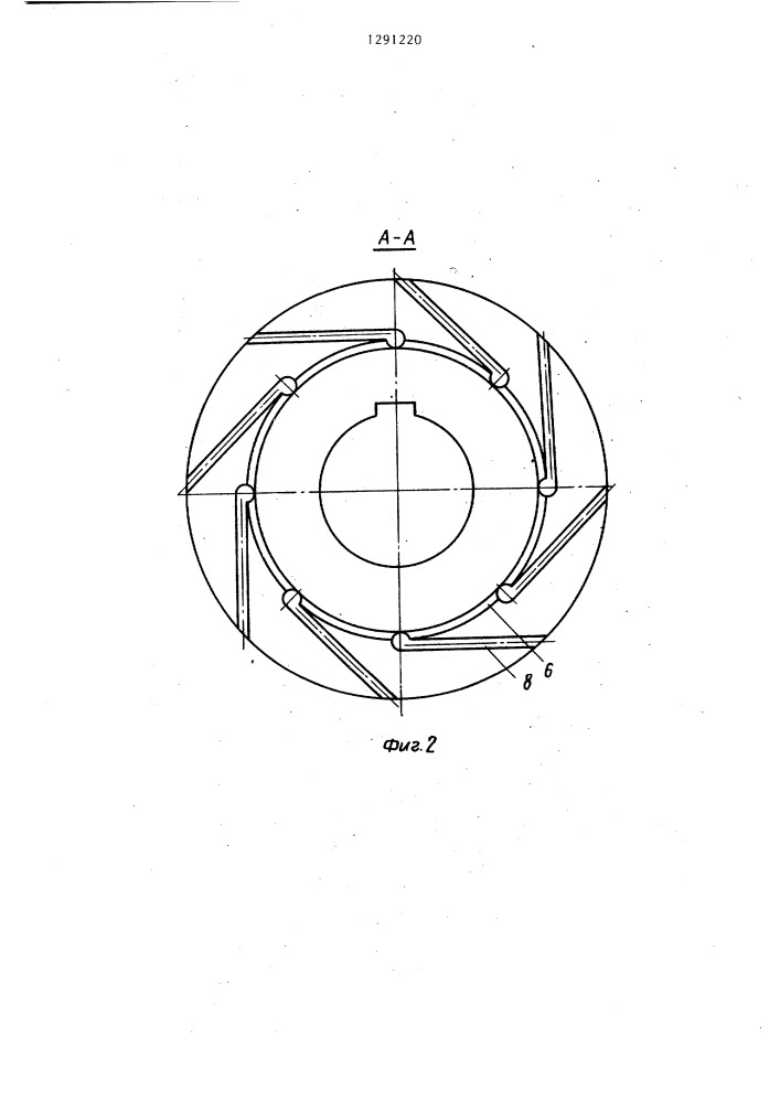 Прокатный валок (патент 1291220)