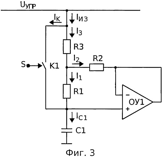 Структура фильтра контура управления для устройства фазовой автоподстройки частоты (патент 2422985)