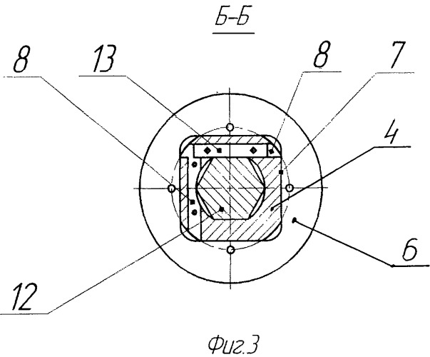 Оправка для холодной пилигримовой прокатки (патент 2463117)