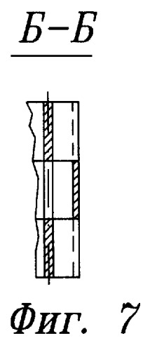 Адсорбер (патент 2257944)