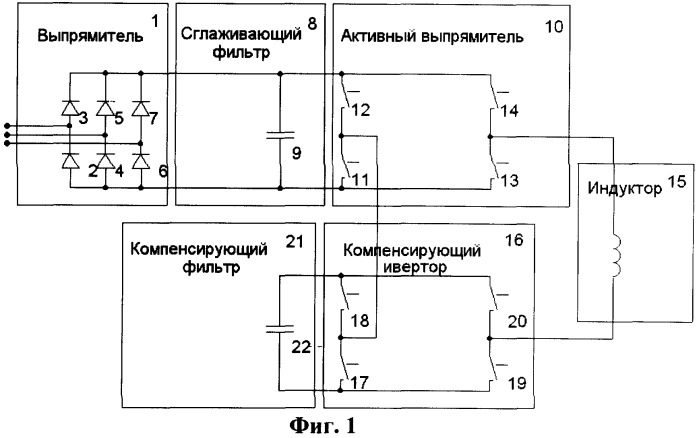 Преобразователь переменного напряжения в переменное (патент 2293431)