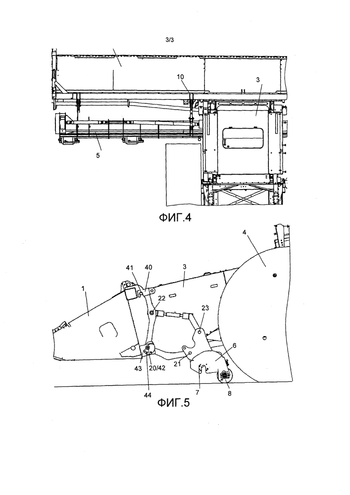 Уборочный комбайн с ножевым барабаном (патент 2598916)