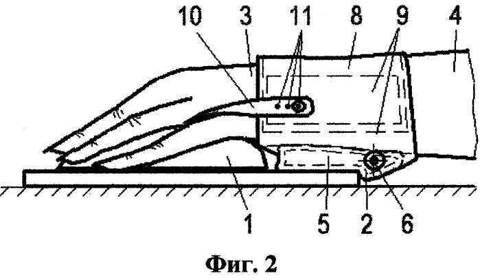 Наручное приспособление для работы с компьютерным манипулятором типа &quot;мышь&quot; (патент 2294557)