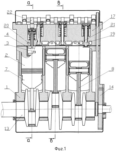 Двухтактный поршневой двигатель (патент 2520276)