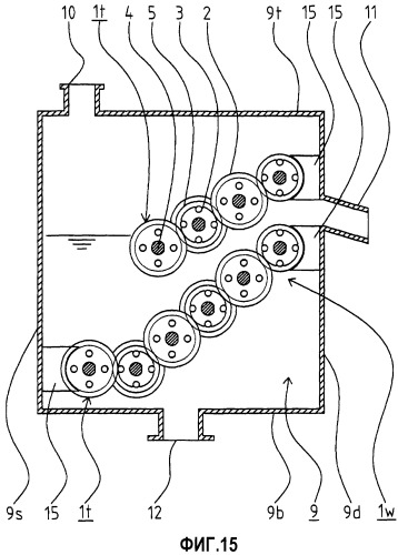 Сепаратор для жидкой и твердой фаз (патент 2534769)