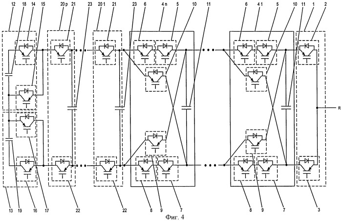 Преобразовательная схема для коммутации большого числа уровней коммутируемого напряжения (патент 2414045)