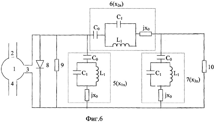 Устройство модуляции амплитуды и фазы многочастотных сигналов (патент 2310975)