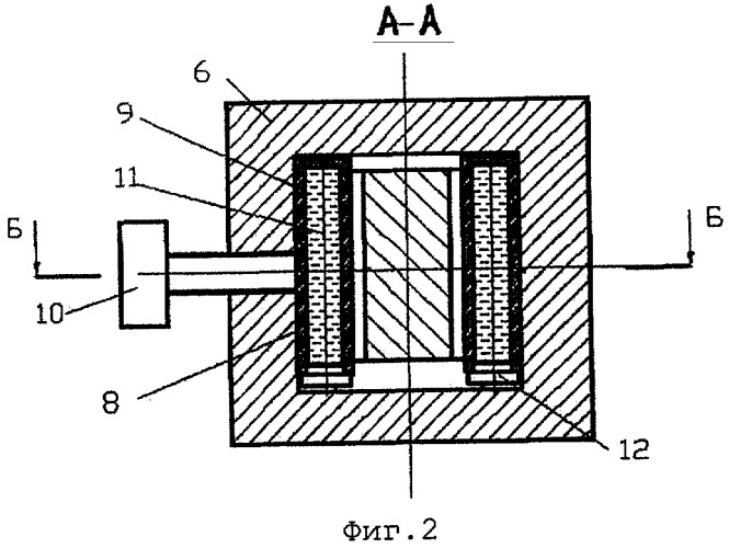 Резец для вибрационного резания (патент 2292990)