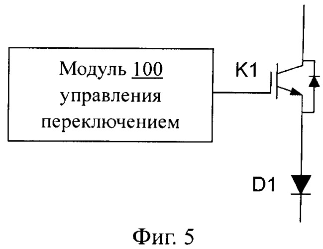 Цепь нагрева аккумуляторной батареи (патент 2531383)