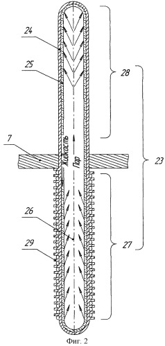 Погружной маслозаполненный электродвигатель (патент 2287887)