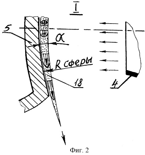 Газогенератор - парогазотимотрон (патент 2289705)