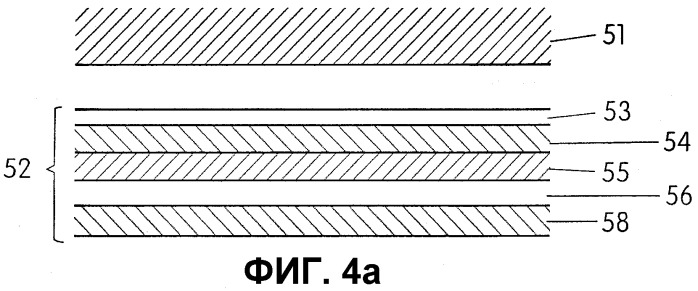 Частично структурированная, imd-пригодная многослойная пленка (патент 2323098)