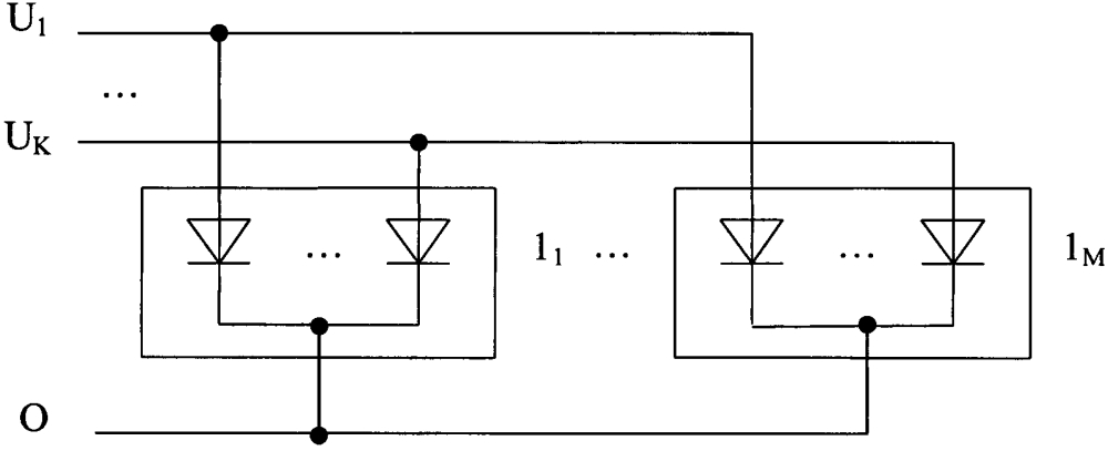 N-значный светофор (патент 2611052)