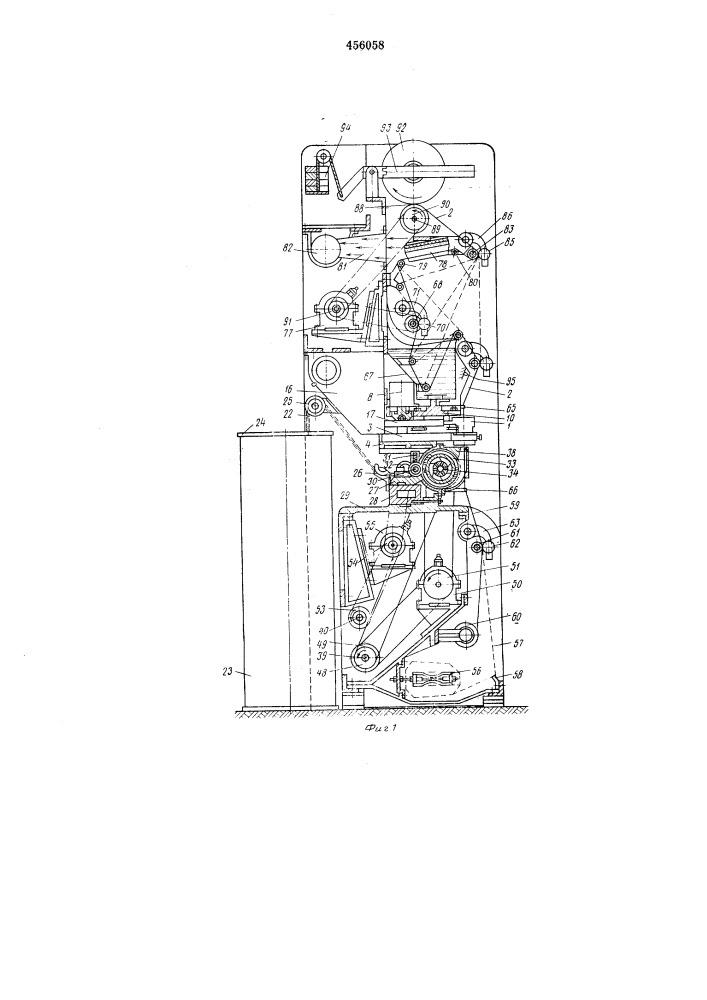 Прядильно-армирующий аппарат (патент 456058)