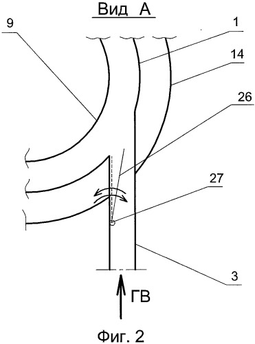 Устройство для импульсной тепловой обработки сыпучих материалов (патент 2360196)