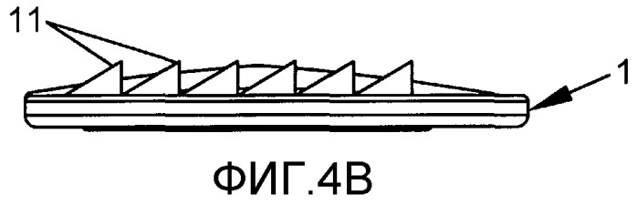 Протез межпозвоночного диска (патент 2354334)