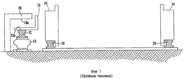 Аппаратура для заземления железнодорожных контактных рельсов (патент 2289874)