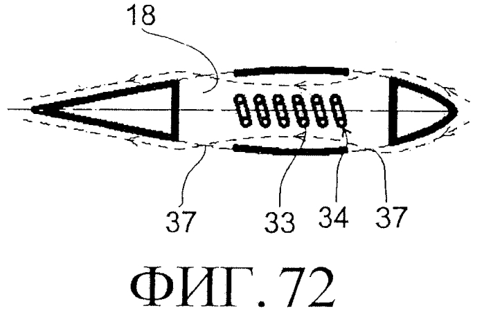 Движительный агрегат корабля (патент 2573694)