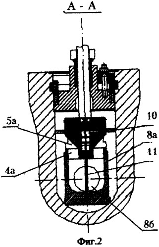 Клапан (патент 2333410)