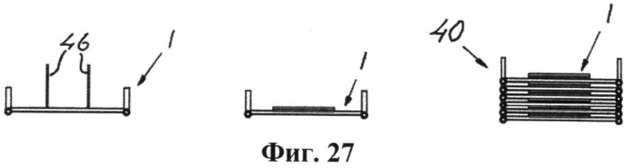 Грузовая тележка для перевозки древесины (патент 2535969)