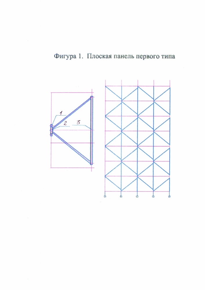Плоская панель для стальных трубчатых мачт и призматических башен (патент 2667243)