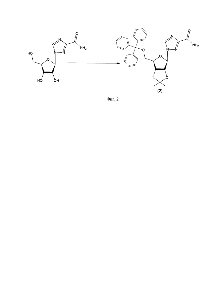 Новые 1-β-d-рибофуранозил-3-(5-замещенные-1,2,4-оксадиазол-3-ил)-1,2,4-триазолы, обладающие противовирусными свойствами, и способ их получения (патент 2629360)