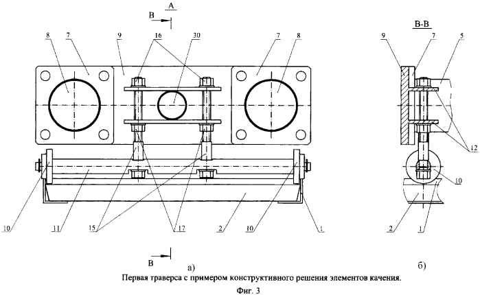 Проливной испытательный стенд (патент 2341779)