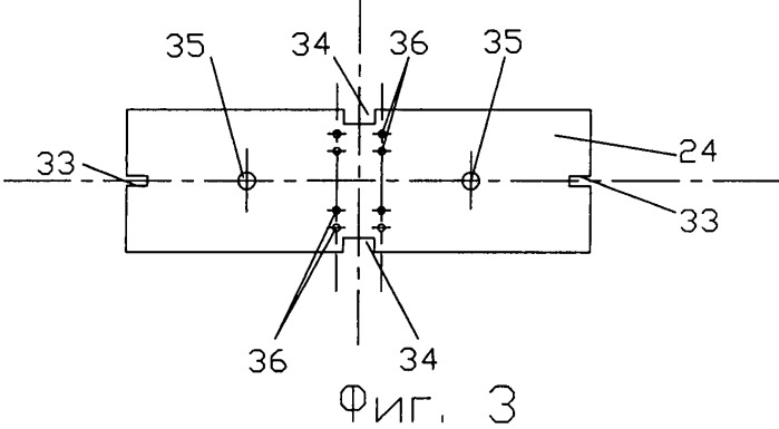 Высевающий аппарат сеялки (патент 2437266)