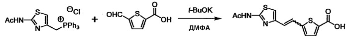 Тиазольное производное и его применение в качестве ингибитора vap-1 (патент 2496776)