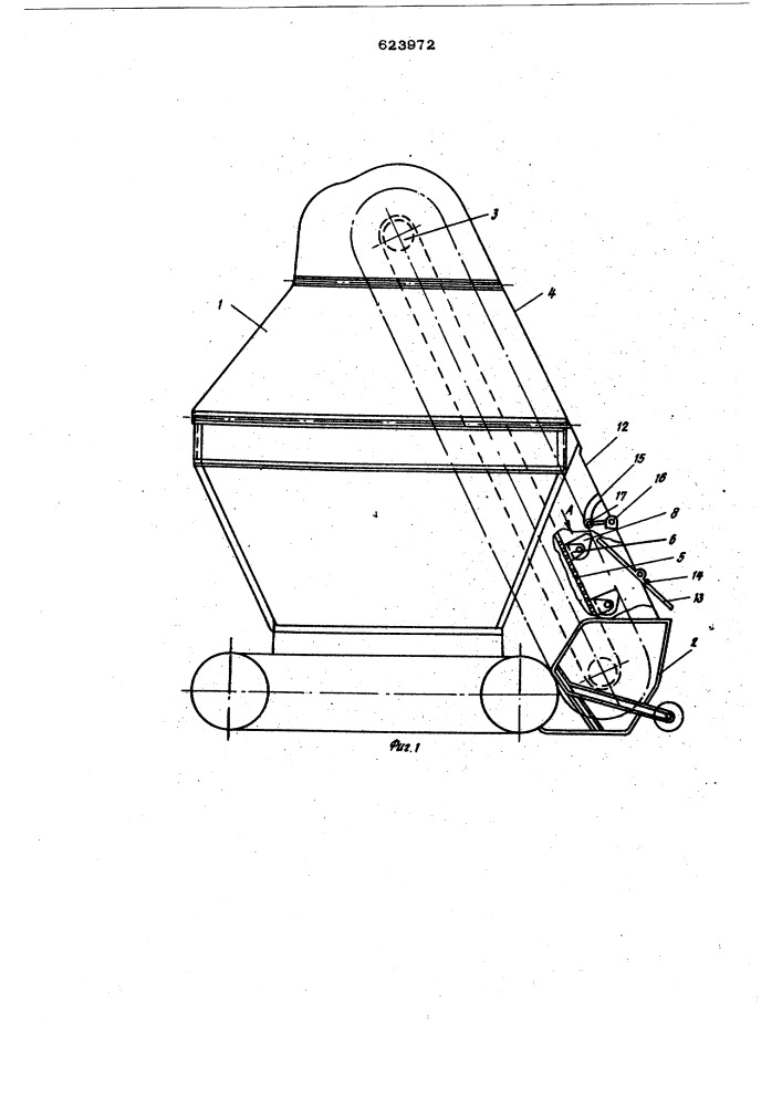 Элеватор для торфоуборочной машины (патент 623972)